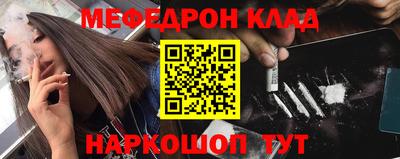 спиды Туймазы