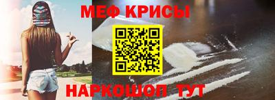 спиды Туймазы