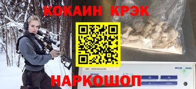 спиды Туймазы