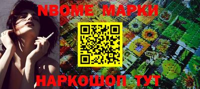метамфетамин Тулун