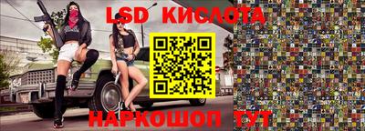 метамфетамин Тулун