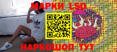 метамфетамин Тулун