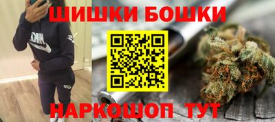 метамфетамин Тулун