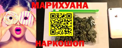 стаф Тула