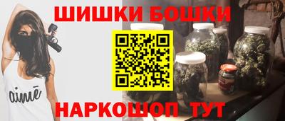 спиды Туймазы