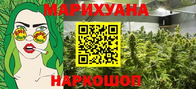 метамфетамин Тулун