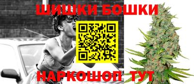 метамфетамин Тулун