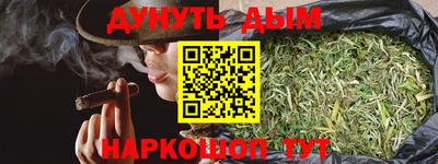 спиды Туймазы