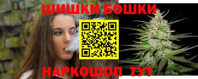 метамфетамин Тулун