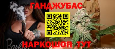 метамфетамин Тулун