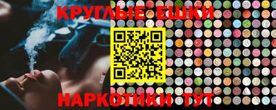 спиды Туймазы