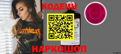 метамфетамин Тулун