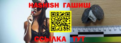 стаф Тула