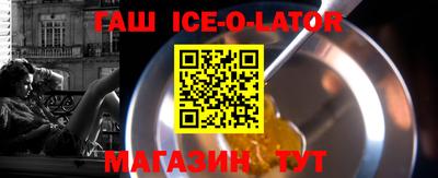 спиды Туймазы