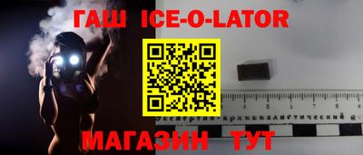 стаф Тула