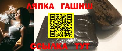спиды Туймазы