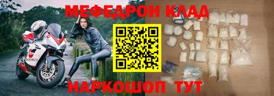 спиды Туймазы